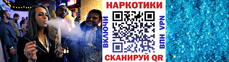 Галлюциногенные грибы Ворсма
