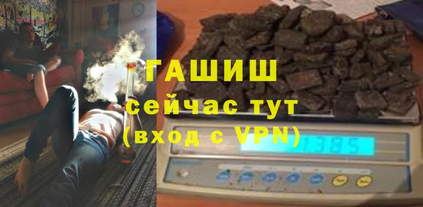 прущий лед Беломорск