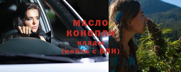 прущий лед Беломорск
