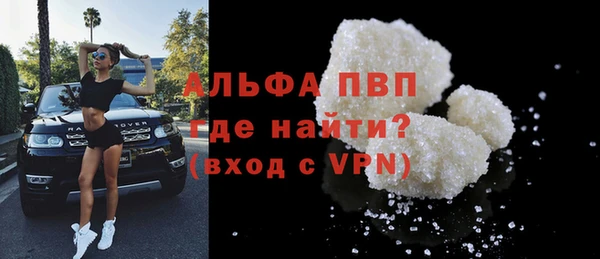 прущий лед Беломорск