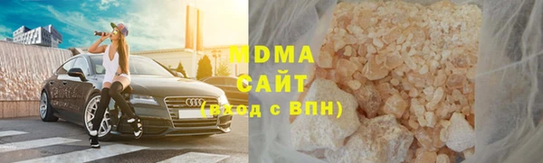 прущий лед Беломорск