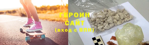 прущий лед Беломорск