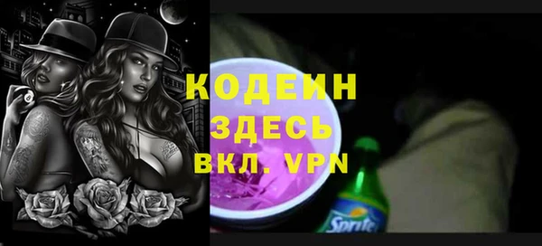 прущий лед Беломорск