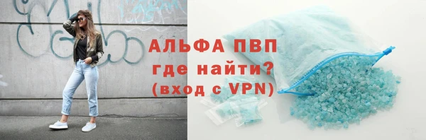 прущий лед Беломорск