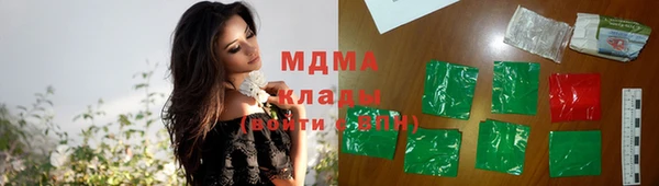 прущий лед Беломорск