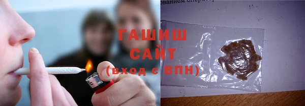 марки lsd Белоозёрский