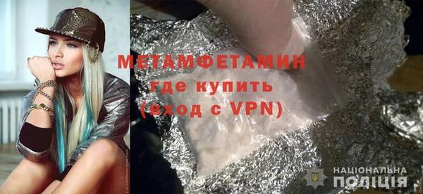 прущий лед Беломорск