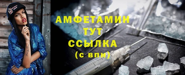 прущий лед Беломорск