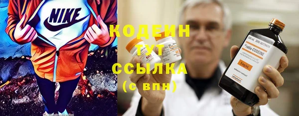 марки lsd Белоозёрский