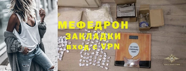 прущий лед Беломорск